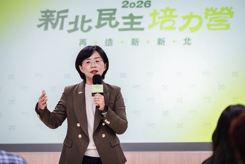 民進黨新北市黨部辦青年營　蘇巧慧：為新北隊舉才