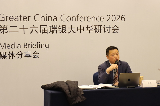 分析：中國算力國產化 H200晶片放行不影響趨勢 | 華視新聞