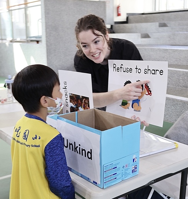 高雄河堤國小推SEL　扎根學生情緒與人際能力 | 華視新聞