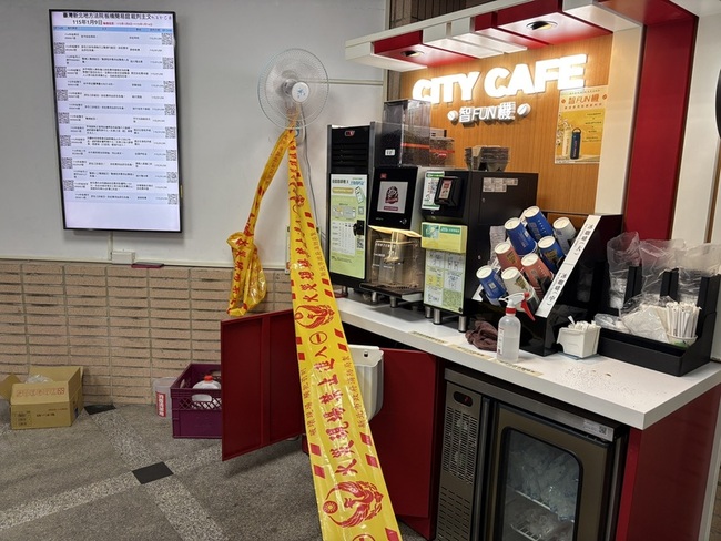 新北地院火警　民眾疑噴酒精點火燒桌上螞蟻遭逮 | 華視新聞