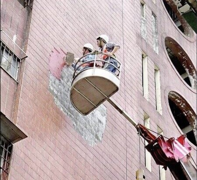 外牆完成診斷申報逾期未修　北市：最高可罰10萬 | 華視新聞