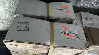 逾期8年雞排未流市面　高雄業者遭裁罰30萬元