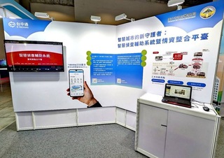 AI導入治安偵查　台中警建置智慧雲端辨識系統