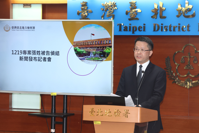 北市隨機殺人案　北檢：張文個人長期策畫無共犯 | 華視新聞