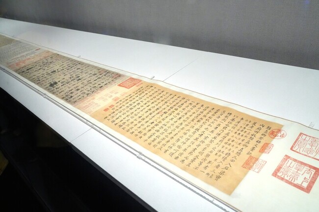 顏真卿千年經典墨蹟「祭姪文稿」　故宮南院展出 | 華視新聞