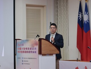 中共對台「一中」策略方針由虛轉實　成效有限