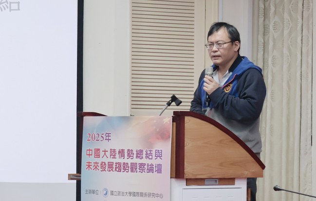 共軍高層清洗　學者：主要動機在剷除影響力 | 華視新聞