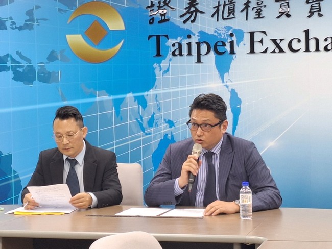 三圓遭假扣押逾7000萬　王雅麟：財務業務無重大影響 | 華視新聞