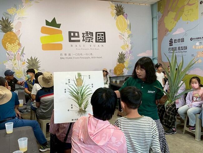 高雄青農盛典22日登場　分享農企成果與轉型歷程 | 華視新聞