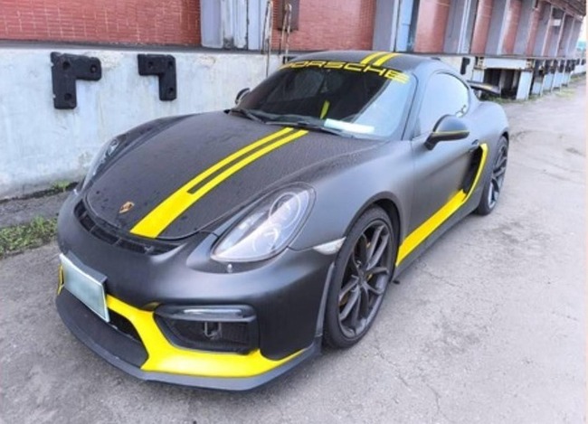 檢警破獲假投資詐團　總指揮名下保時捷遭拍賣 | 華視新聞