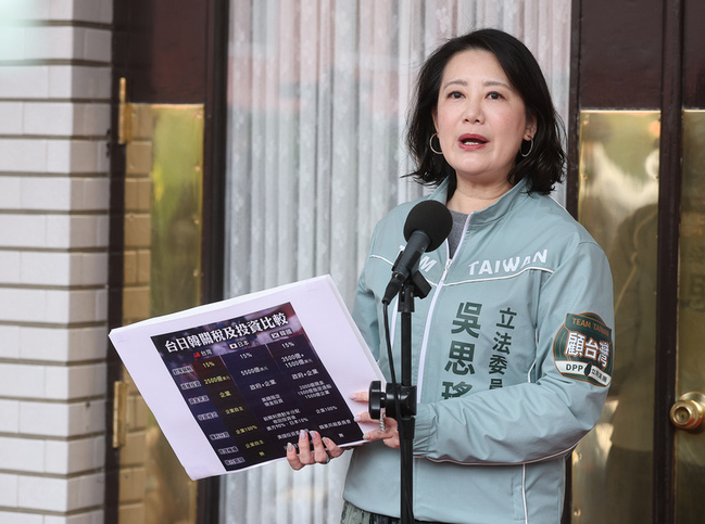 台美關稅15%　綠：談判大成功、與美國強強聯手 | 華視新聞