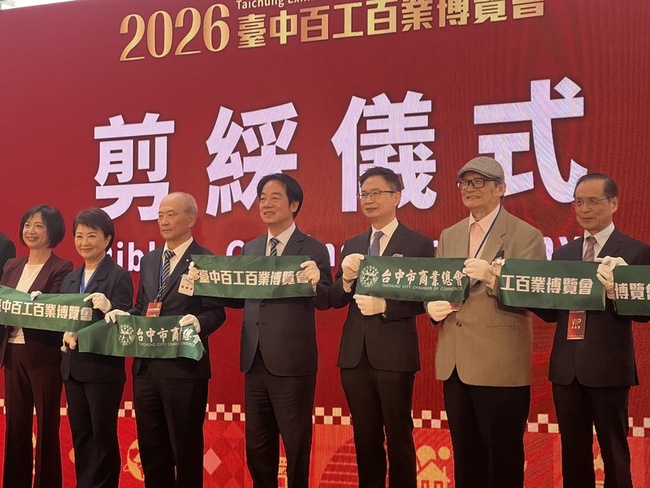 賴總統喊話盧秀燕　盼發揮影響力促總預算案付委 | 華視新聞