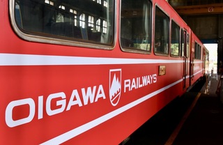 阿里山列車塗裝大井川鐵道　23日起行駛