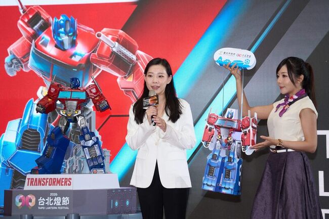 台北燈節2/25登場　變形金剛小提燈3/1起發放 | 華視新聞