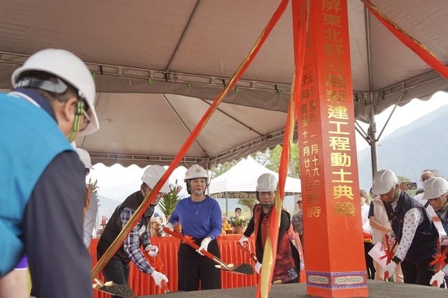 屏東旅遊新亮點　北野公園動土規劃77帳露營空間 | 華視新聞