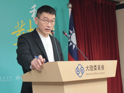 公務員赴陸旅遊被盤查　陸委會提醒注意風險