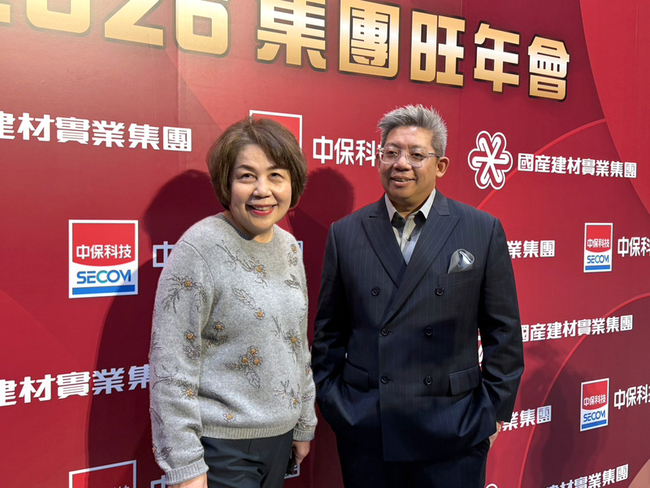 國產徐蘭英：發揮材料為王優勢　今年營運穩中求勝 | 華視新聞
