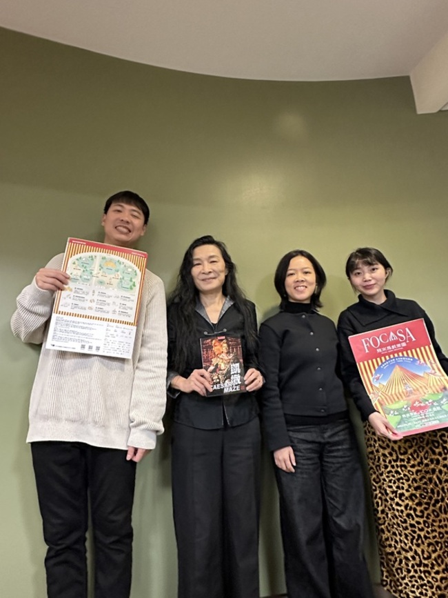 ISPA國際表演藝術年會　當代傳奇劇場示範演出 | 華視新聞