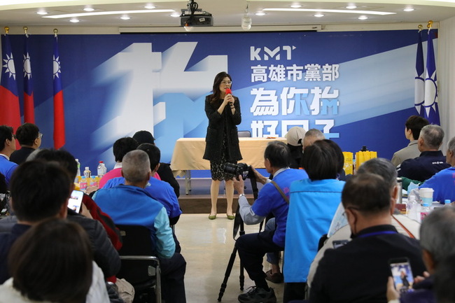 鄭麗文：縣市長人選依提名辦法　協調優先 | 華視新聞