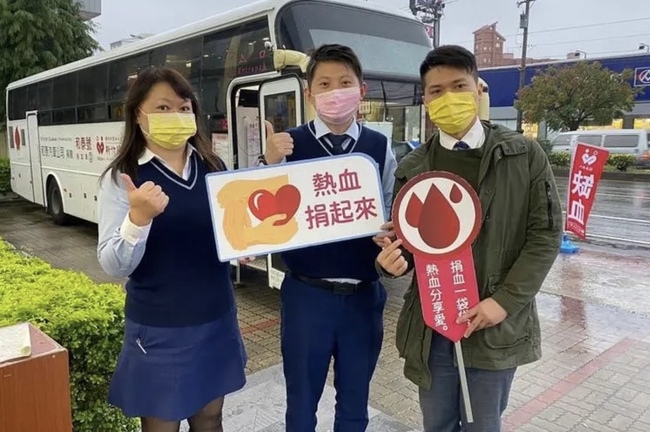 竹北愛心樓18日大型募血　捐血即贈遊樂園門票 | 華視新聞