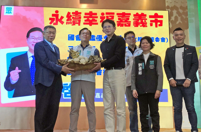 民眾黨嘉義市長參選人下辯論戰書　王美惠未回應 | 華視新聞