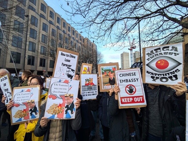 中國巨型使館建案抗議集會　英保守黨黨魁籲力抗北京 | 華視新聞