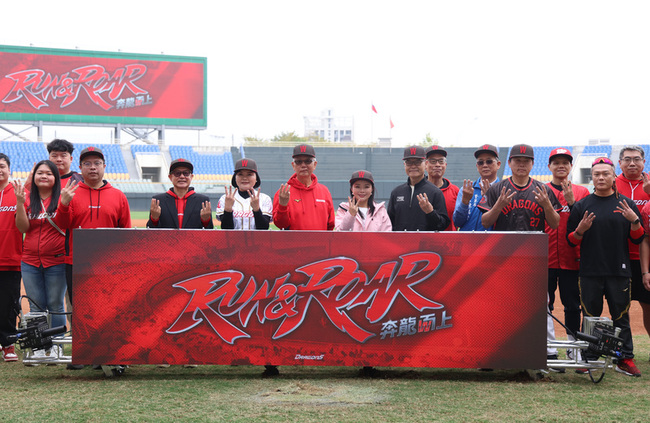 味全龍年度口號「奔龍而上」　魏應充期許奪冠 | 華視新聞