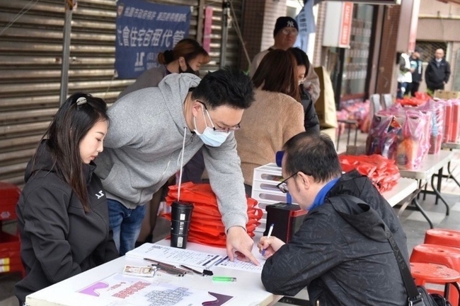 桃園第5期包租代管開跑　預估協助5000戶租屋族 | 華視新聞