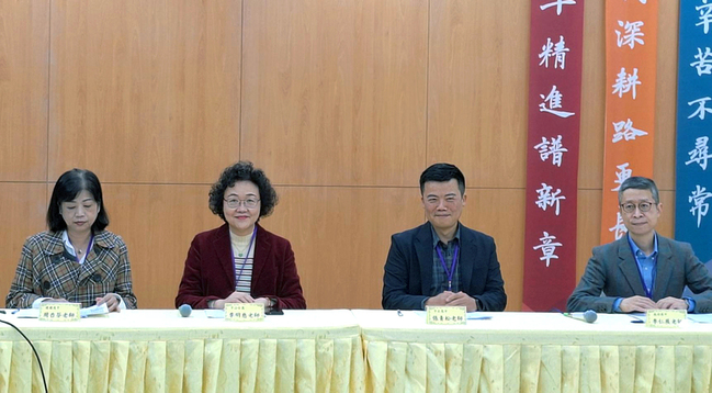 聲音概念貫穿學測國綜　台灣杉、故宮國寶入題 | 華視新聞