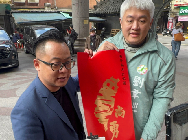 基隆停水影響4萬戶　童子瑋：市府監督有些鬆脫 | 華視新聞