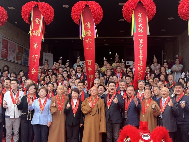 藍營2人爭取參選台中市長  盧秀燕盼儘速協調成功 | 華視新聞