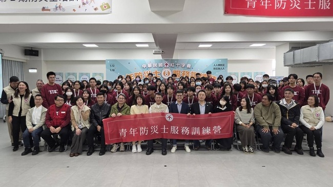 紅十字會辦訓練營　115名大學生取得防災士資格 | 華視新聞