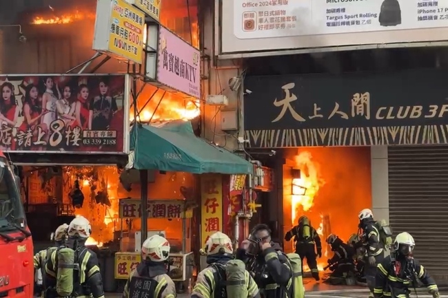 桃園火車站前鐵皮屋火警　無人受傷受困 | 華視新聞
