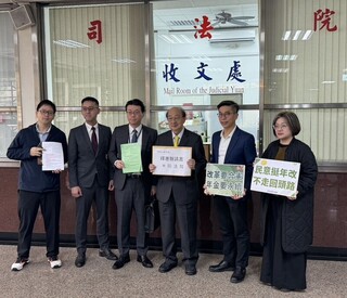 停砍年金法案　民進黨團遞狀聲請釋憲及暫時處分