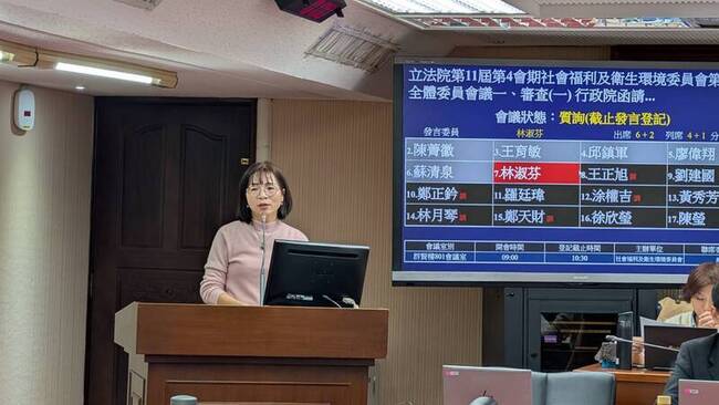 台中榮總非醫師代刀事件衛福部將追回健保給付並懲處