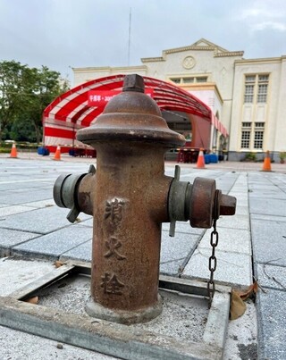 彰市公會堂消防栓及門柱列文資　避免再遭破壞
