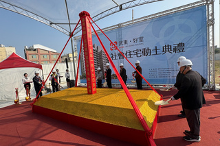 國家住都中心「武東好室」動土　台南添193戶社宅