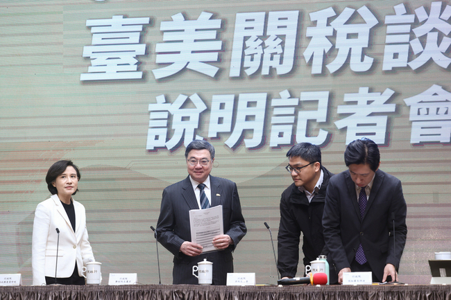 台美關稅　卓榮泰：啟動金融支持服務並盼與國會合作 | 華視新聞