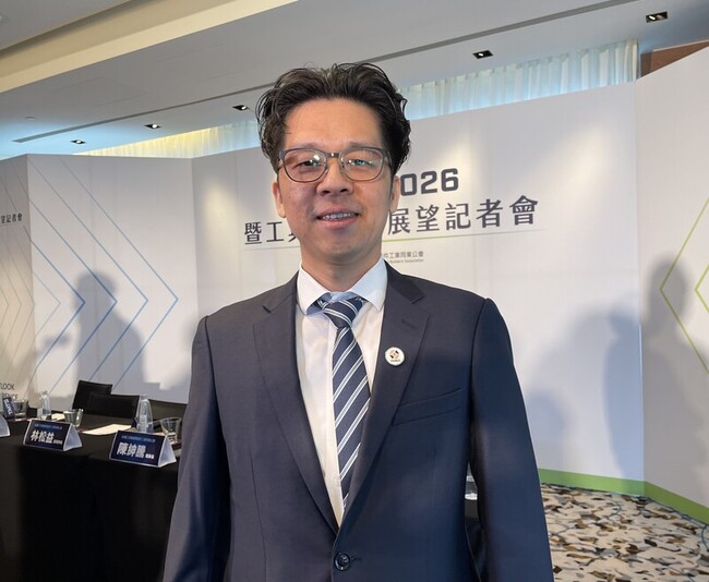 輸美關稅降至15%　工具機業振奮：力拚谷底反彈 | 華視新聞