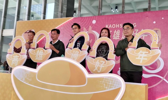 高雄採買年貨  業者：干貝漲約2成、烏魚子降1成 | 華視新聞