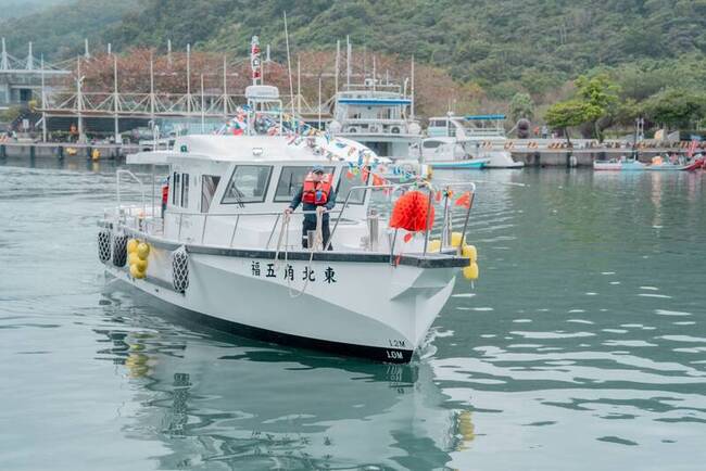 東北角管理處新公務船首航　投入宜蘭海上服務 | 華視新聞