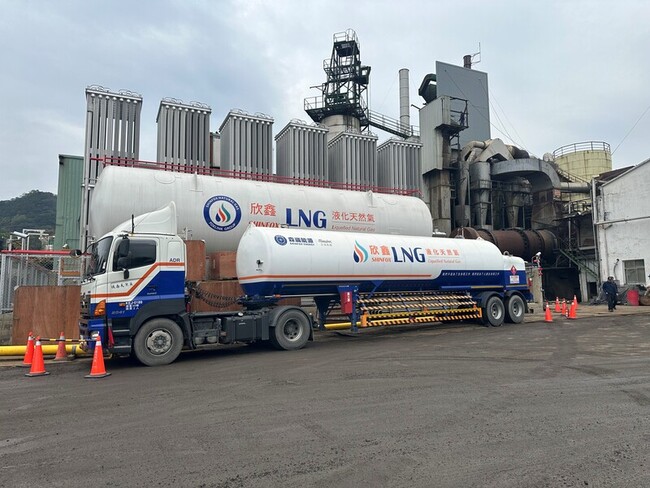 欣鑫天然氣與金屬鑄造廠簽約　助重油鍋爐退場 | 華視新聞