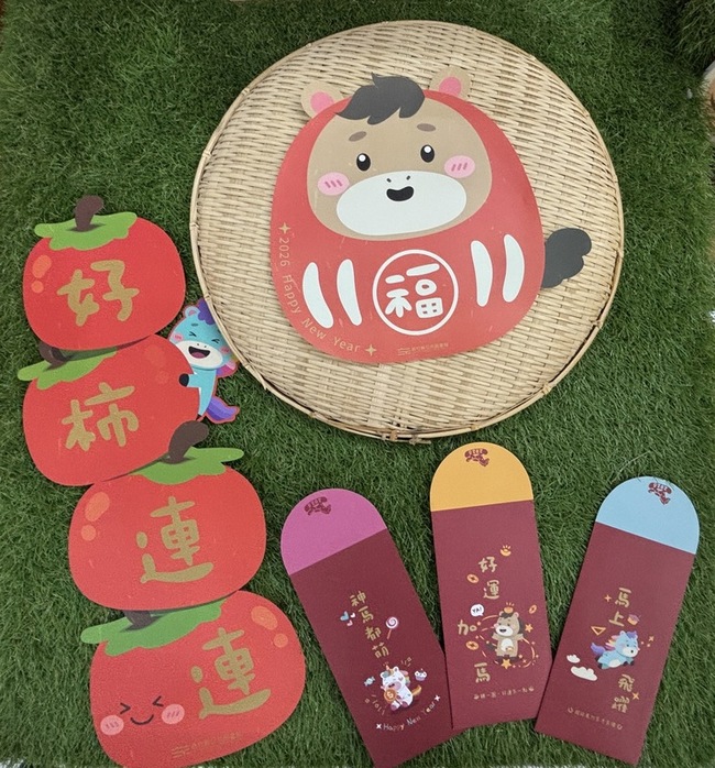 竹縣馬年新春活動　借閱換春聯、名家揮毫迎歲次 | 華視新聞