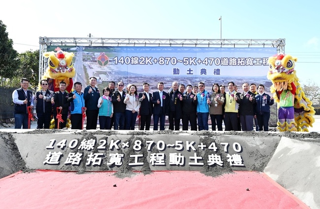 苗140線苑裡段拓寬動土　優化聯絡國道3號路網 | 華視新聞
