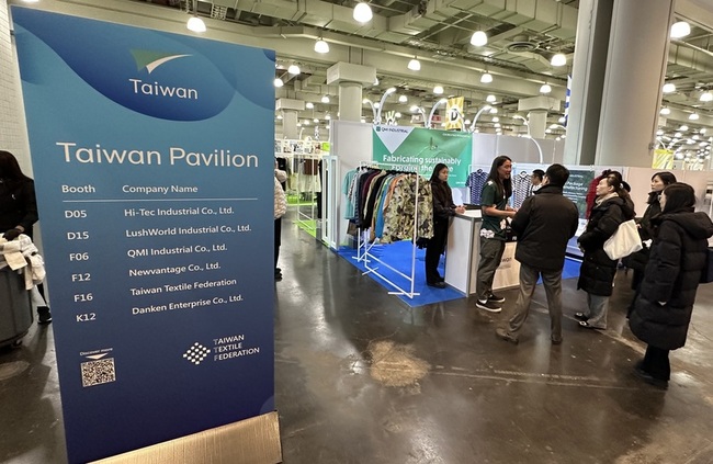 美關稅持續影響　台織品業者：訂單下降但客戶仍在 | 華視新聞