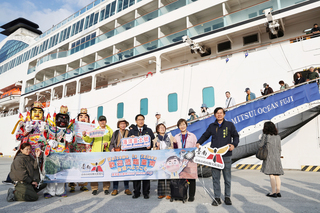 海洋富士號首泊安平 黃偉哲盼旅客體驗台日歷史連結