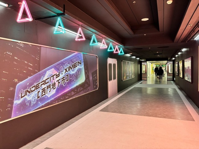 北捷西門地下街換新裝　融合二次元、K-pop元素 | 華視新聞