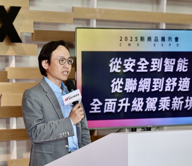 車美仕今年擴增大型商用車品　深化海外市場經營 | 華視新聞