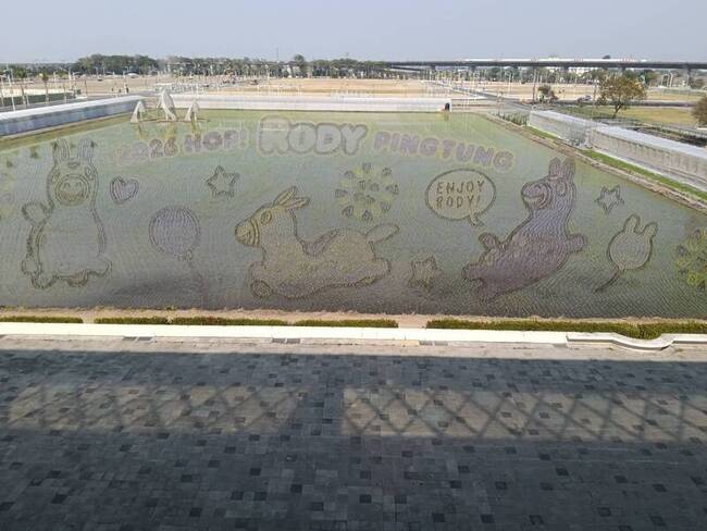 屏東熱博2/7登場　聯名「跳跳馬RODY」設彩稻田 | 華視新聞