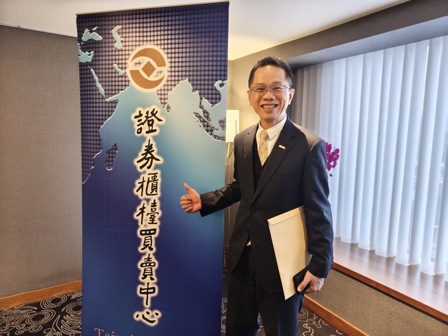 簡立忠：上櫃量能創高　今年3大指標家數續拚成長 | 華視新聞